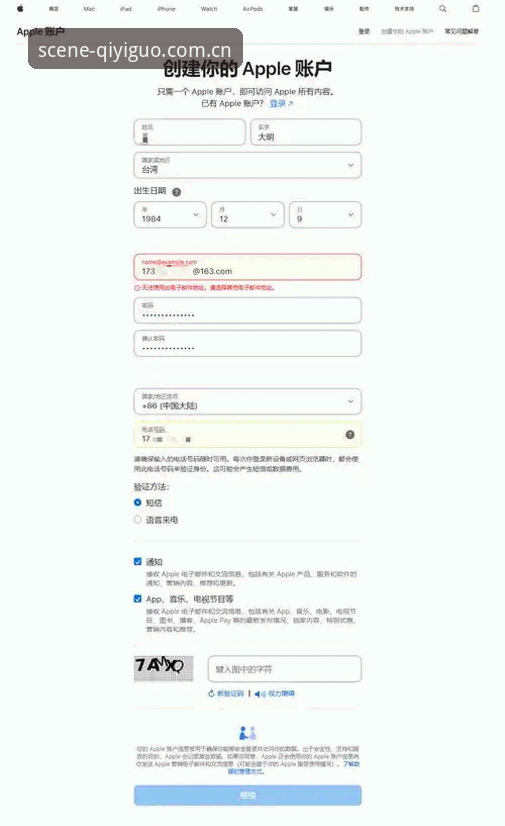 奇异果体育官网登录入口快速访问2026最新版本到底怎么用？数据告诉你答案